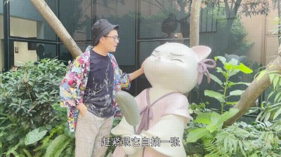 ​小羊趣访 | 从《你的名字》到洛丽塔，天闻角川就这样撩动老夫的少女心