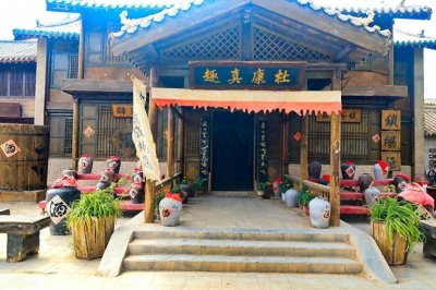 ​杜康是哪个朝代的人物？揭秘杜康：千年酒神背后的传奇故事！