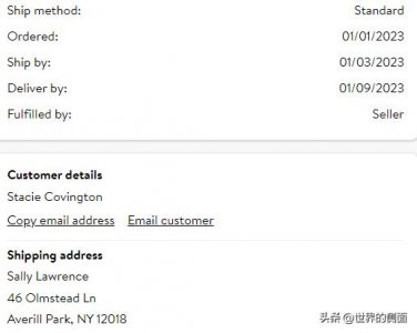 ​美国快递运费是中国的28倍？
