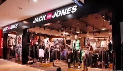 ​高价≠高端，杰克琼斯，麻烦你搞清楚定位！丨欧界