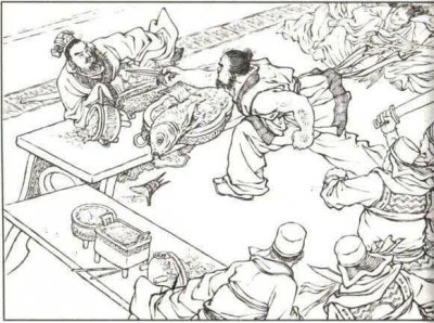 ​春秋典故——专诸刺王僚