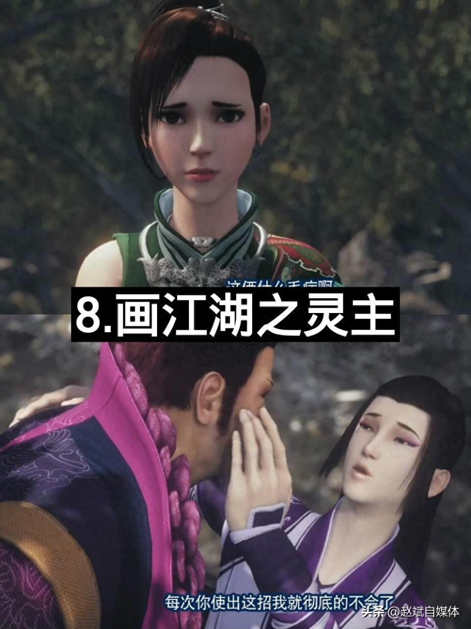 盘点17部全网最火玄幻动漫（动漫迷一定都看过）