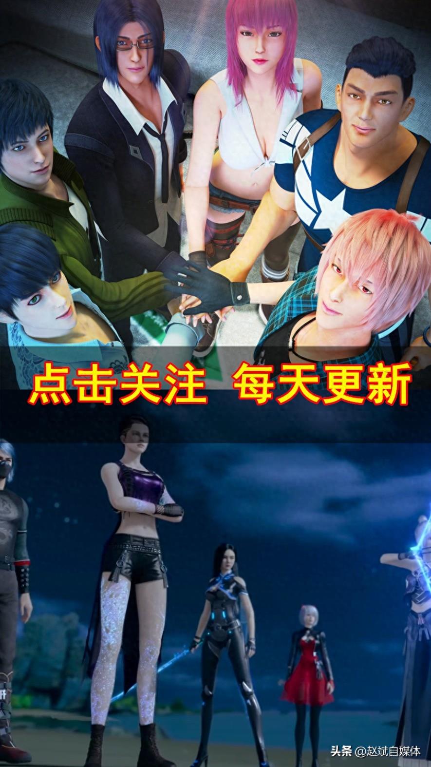 盘点17部全网最火玄幻动漫（动漫迷一定都看过）