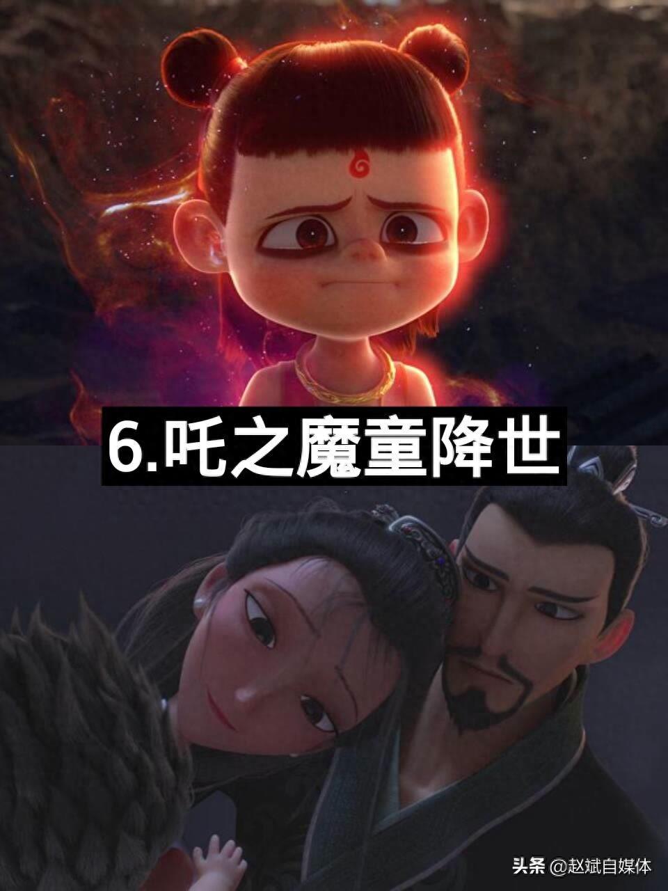 盘点17部全网最火玄幻动漫（动漫迷一定都看过）