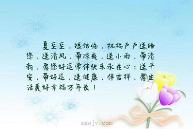 带清风的唯美诗句 求意境唯美的诗句越多越好