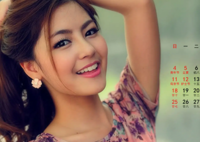 ​相伴一生的唯美诗句