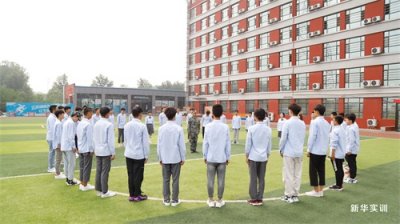 ​专升本难度大不大？