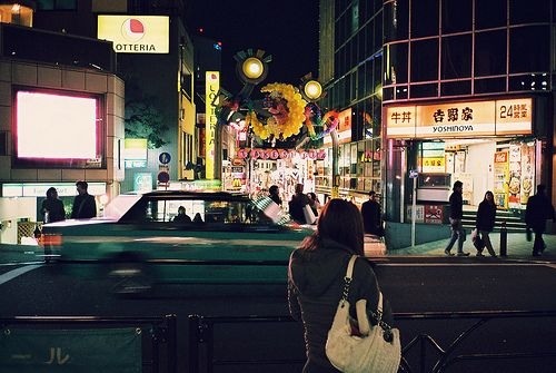 高中班级励志名言82句