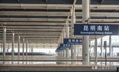 ​沪昆高铁：高铁线路中＂四纵四横＂之重要一横