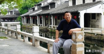 ​高全喜：法律人眼睛中的外交