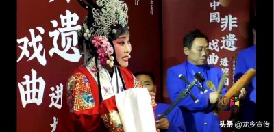 ​濮阳县大平调惊艳清华大学