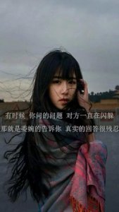 ​霸气有创意的篮球队名（篮球加油口号霸气短的）