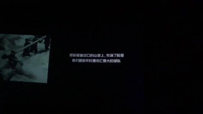 ​铁道兵精神：艰苦奋斗，志在四方，不忘初心，牢记使命