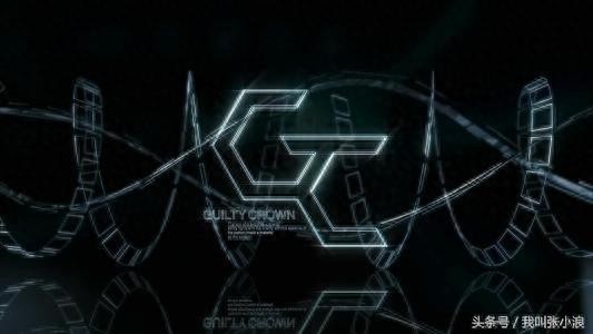 罪恶王冠经典台词