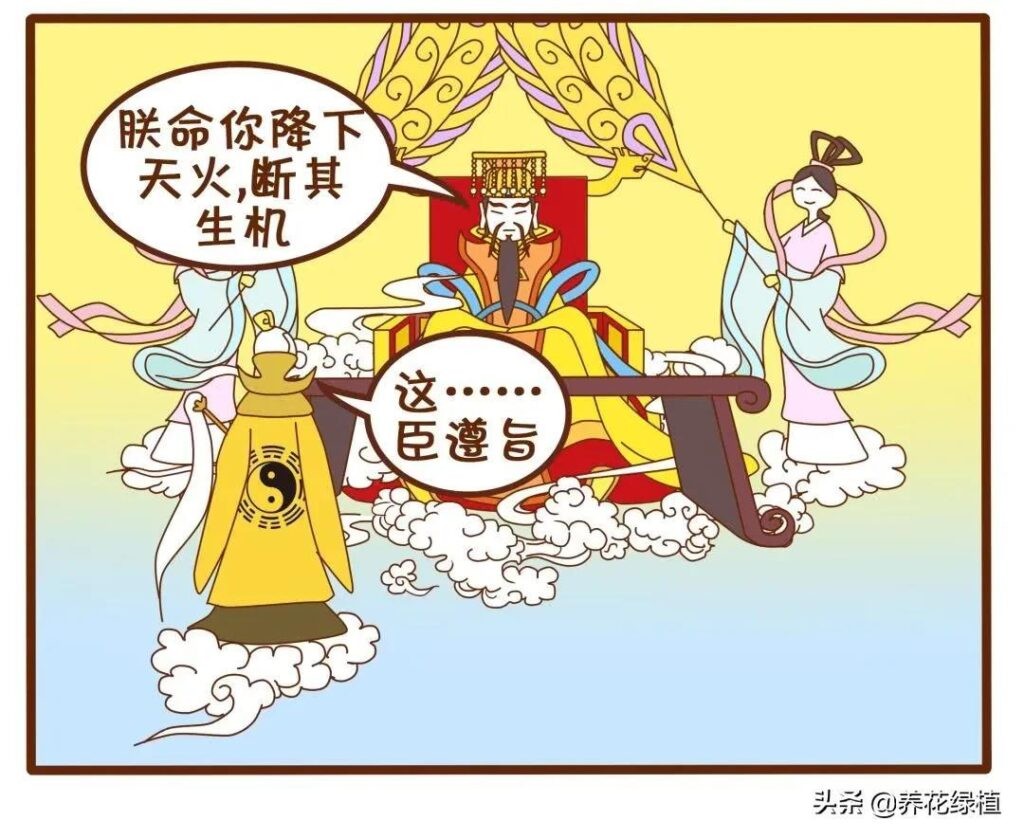 正月廿三是什么意思_各地有哪些传统习俗 正月廿三是什么意思_各地有哪些传统习俗