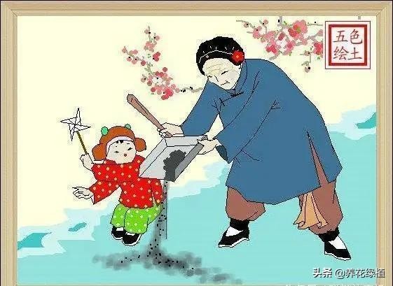 正月廿三是什么意思_各地有哪些传统习俗 正月廿三是什么意思_各地有哪些传统习俗