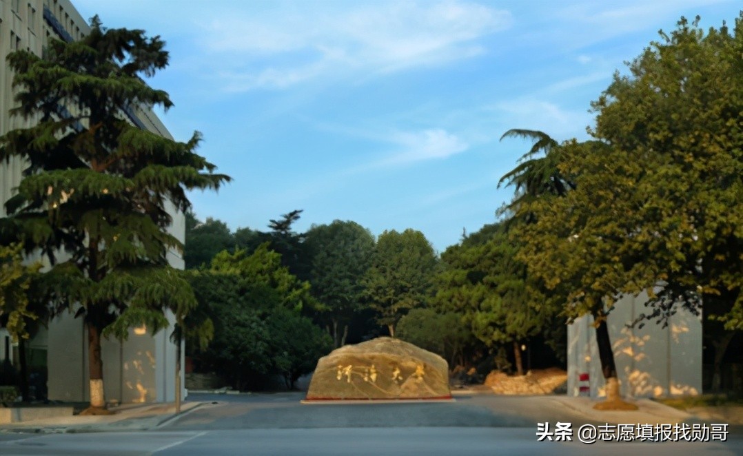 河海大学各专业及其录取分数线(河海大学分数线)