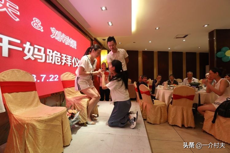 认干亲的属相禁忌有哪些（认干亲的属相禁忌）