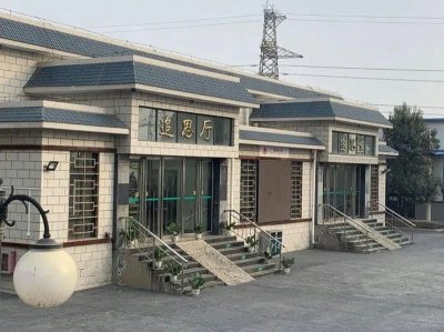 ​怎样可以进殡仪馆工作（普通人怎么进殡仪馆工作）