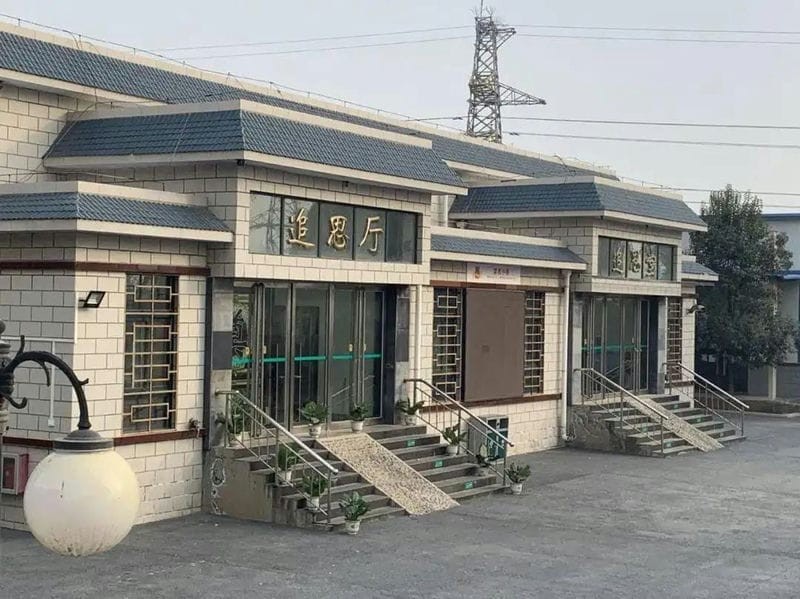 怎样可以进殡仪馆工作（普通人怎么进殡仪馆工作）