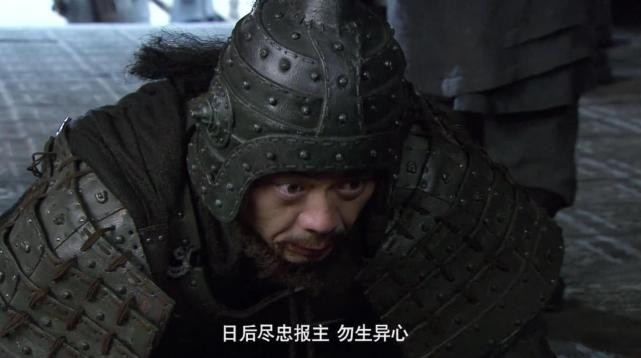 魏延是反贼吗（魏延是忠臣还是反贼）