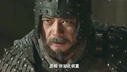 魏延是反贼吗（魏延是忠臣还是反贼）