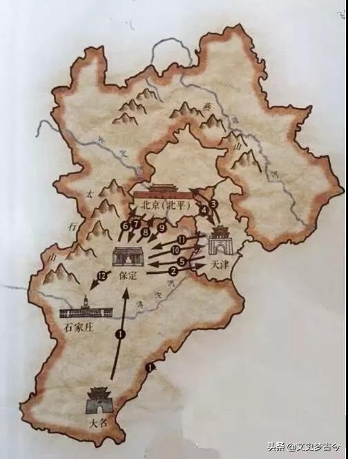 天津市从河北省分出（天津市属于哪个省份）