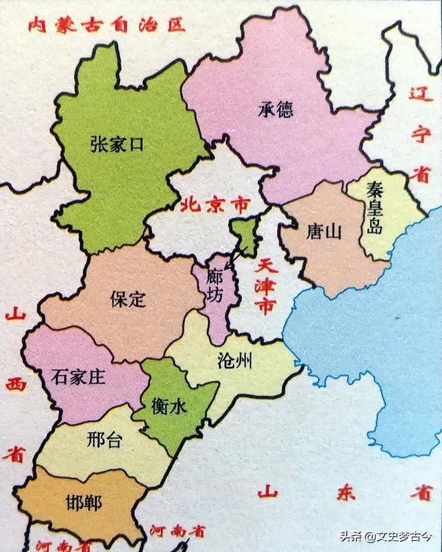 天津市从河北省分出（天津市属于哪个省份）