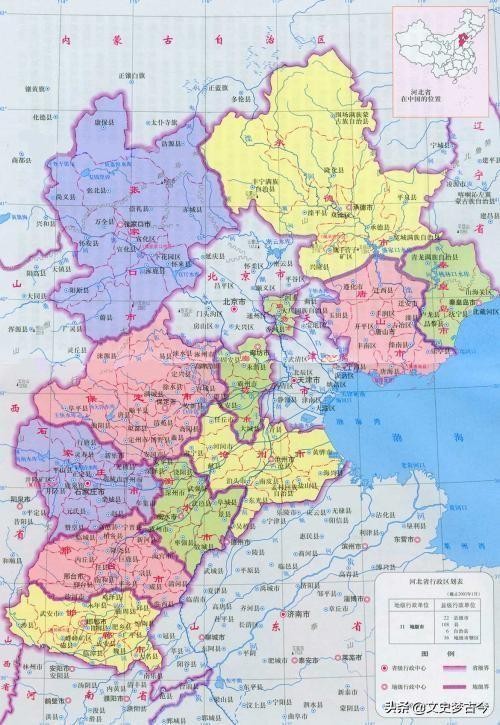 天津市从河北省分出（天津市属于哪个省份）