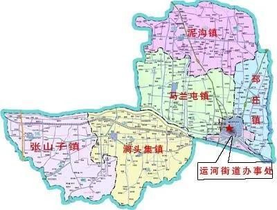 台儿庄天下第一庄的由来（天下第一庄台儿庄属于哪个地区哪个省）