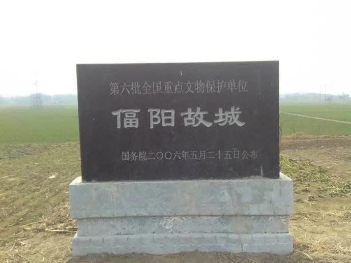 台儿庄天下第一庄的由来（天下第一庄台儿庄属于哪个地区哪个省）