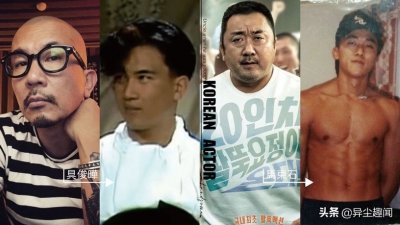 ​年轻时「意外很帅」的韩国男星！大S老公具俊晔年轻像道明寺