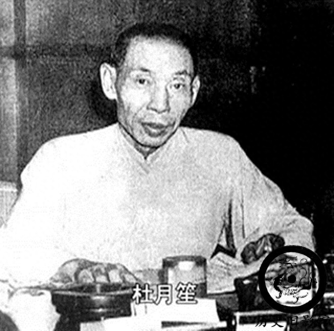 一组上海“土皇帝”杜月笙的罕见老照片:图八是其62岁时的结婚照