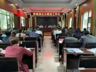 ​民政部：大病患者、重度残疾人，优先纳入低保！低保有新变化