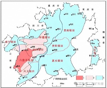 ​【科普】贵州省的九大煤田与代表性煤矿