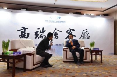 ​中陆集团董事长王超斌：经营企业要有超前意识，还要有合法理念