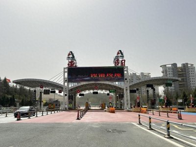 ​山东出省通道再扩容，济菏高速改扩建年底通车