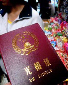 ​必须知道，打光棍的好处