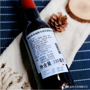 ​修道院啤酒保质期多久(比利时修道院啤酒保质期)