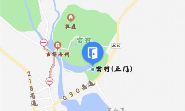 宏村位于哪个省,宏村在安徽哪里个城市图6