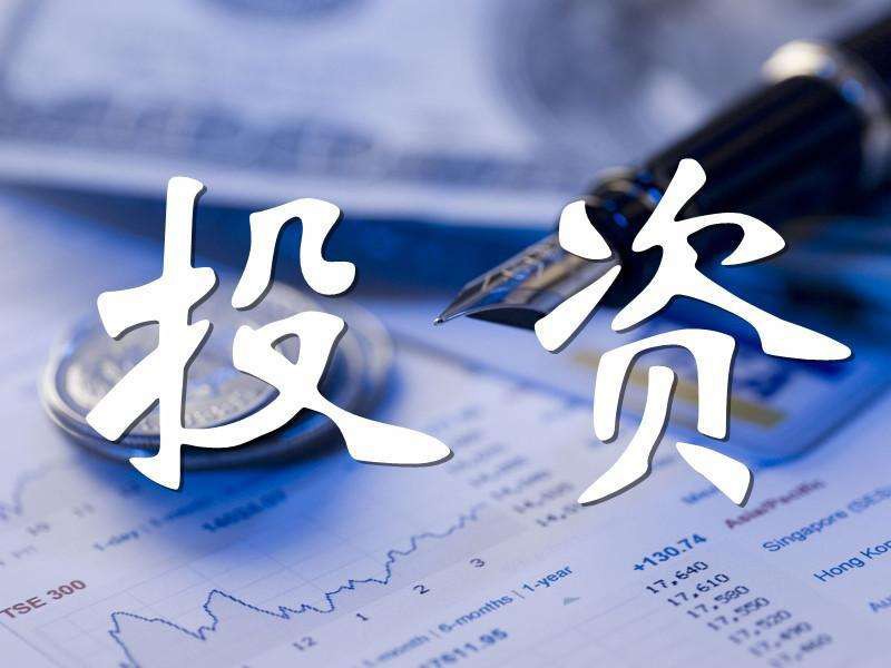 投资少赚钱快的项目有哪些：投资少赚钱快的生意都有哪些