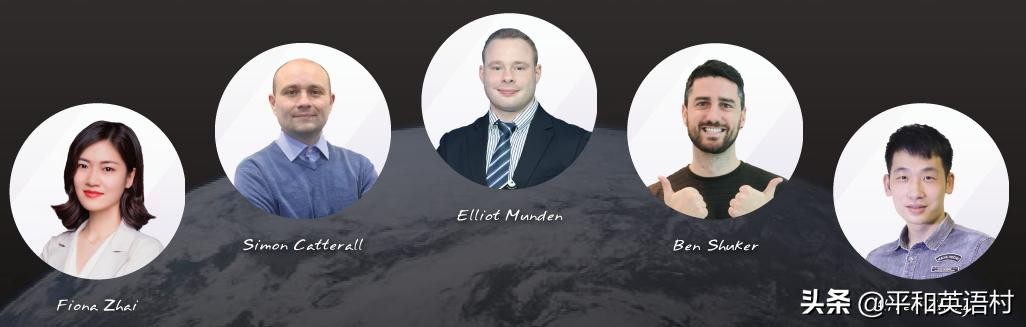 中山入门英语培训(中山英语培训班哪个好)(4)