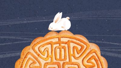 ​孕妇能吃月饼吗(孕妇能吃月饼么吗)