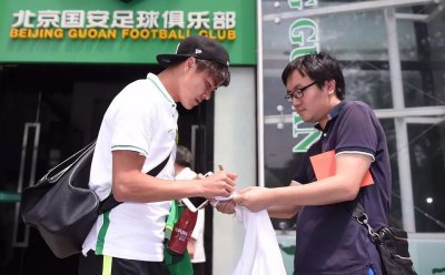 ​专访杨运：亚冠失误20多万私信骂我，若回工体还会去谢场