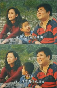 ​朱媛媛：被张国立赶出门，辛柏青为她放弃成名机会，夫妻相爱30年