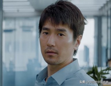 ​《平凡的荣耀》大结局：吴恪之辞职创业，孙弈秋两年后被淘汰出局