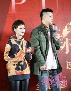 ​《泡芙小姐》今日公映讲述“勇敢爱” 电影原型情侣激动流泪