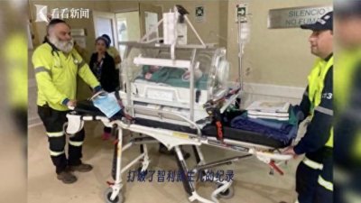 ​智利一位产妇生下14斤重巨婴