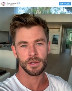 ​雷神为澳山火捐款怎么回事？雷神为澳山火捐款多少钱？