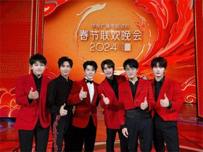 ​“0713男团”上春晚了！苏醒终于不用保留才艺了